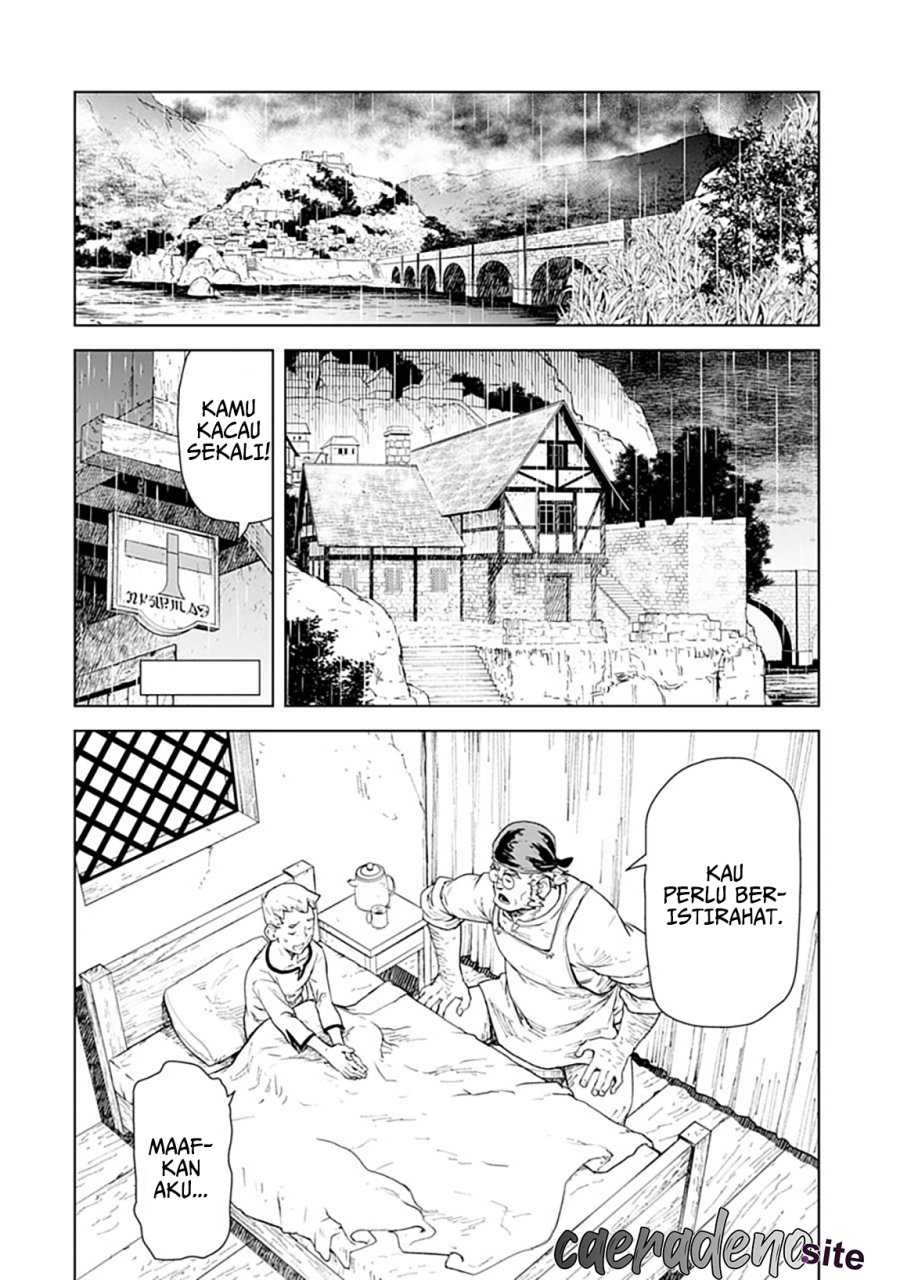 Even the Captain Knight, Miss Elf, Wants to be a Maiden chapter 1