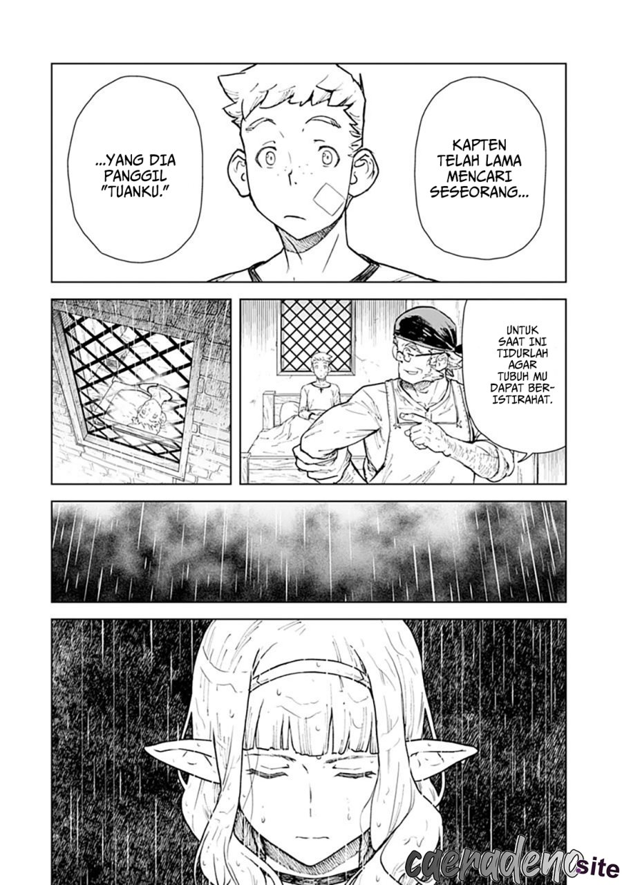Even the Captain Knight, Miss Elf, Wants to be a Maiden chapter 1