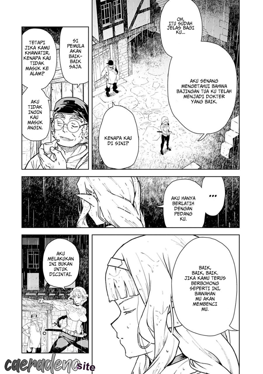 Even the Captain Knight, Miss Elf, Wants to be a Maiden chapter 1