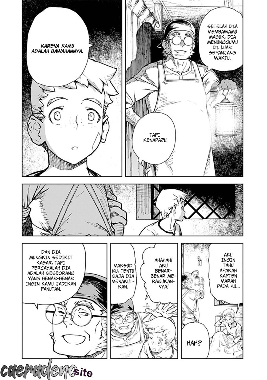 Even the Captain Knight, Miss Elf, Wants to be a Maiden chapter 1