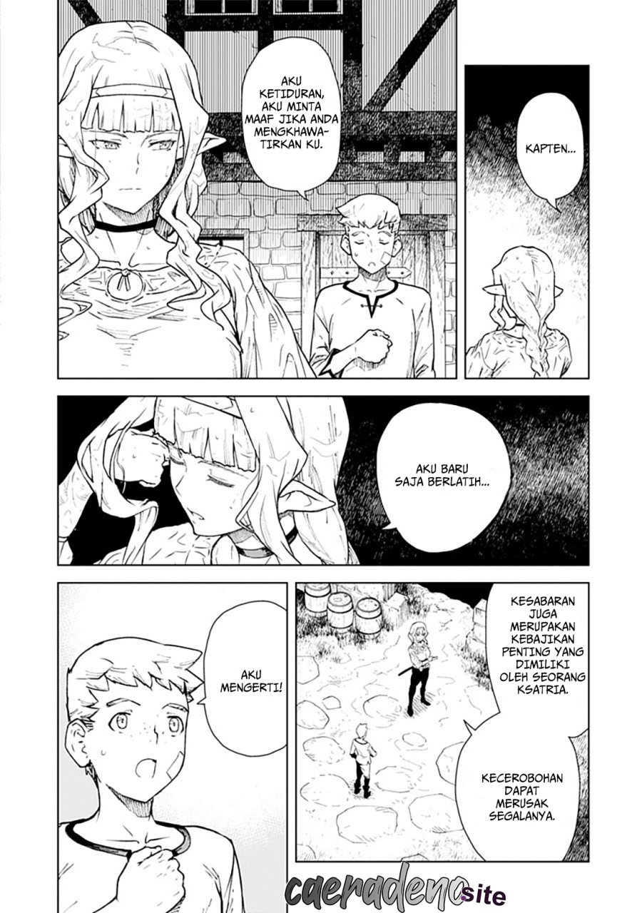 Even the Captain Knight, Miss Elf, Wants to be a Maiden chapter 1