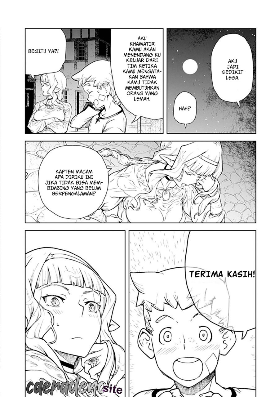 Even the Captain Knight, Miss Elf, Wants to be a Maiden chapter 1
