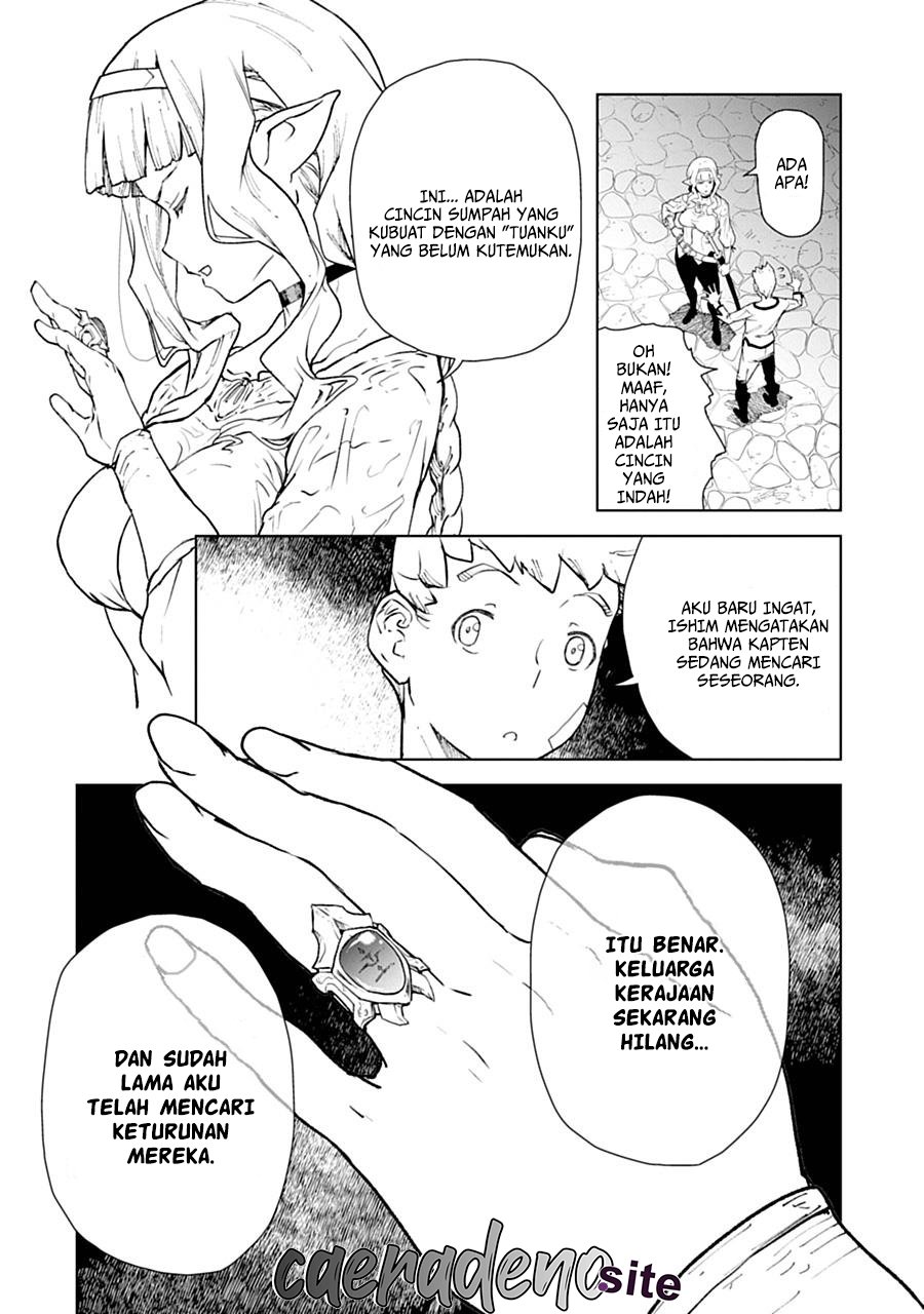 Even the Captain Knight, Miss Elf, Wants to be a Maiden chapter 1