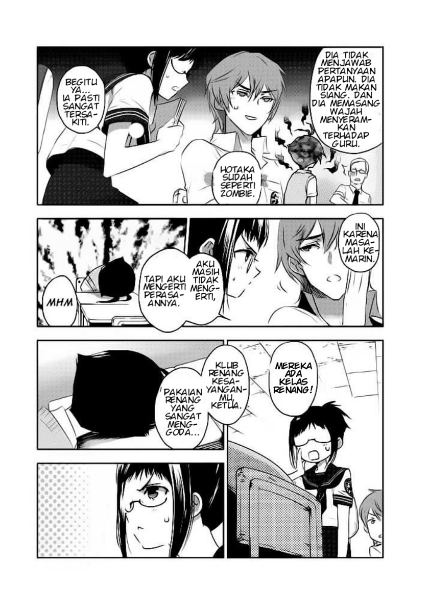 Evergreen (Kasukabe Akira) chapter 2