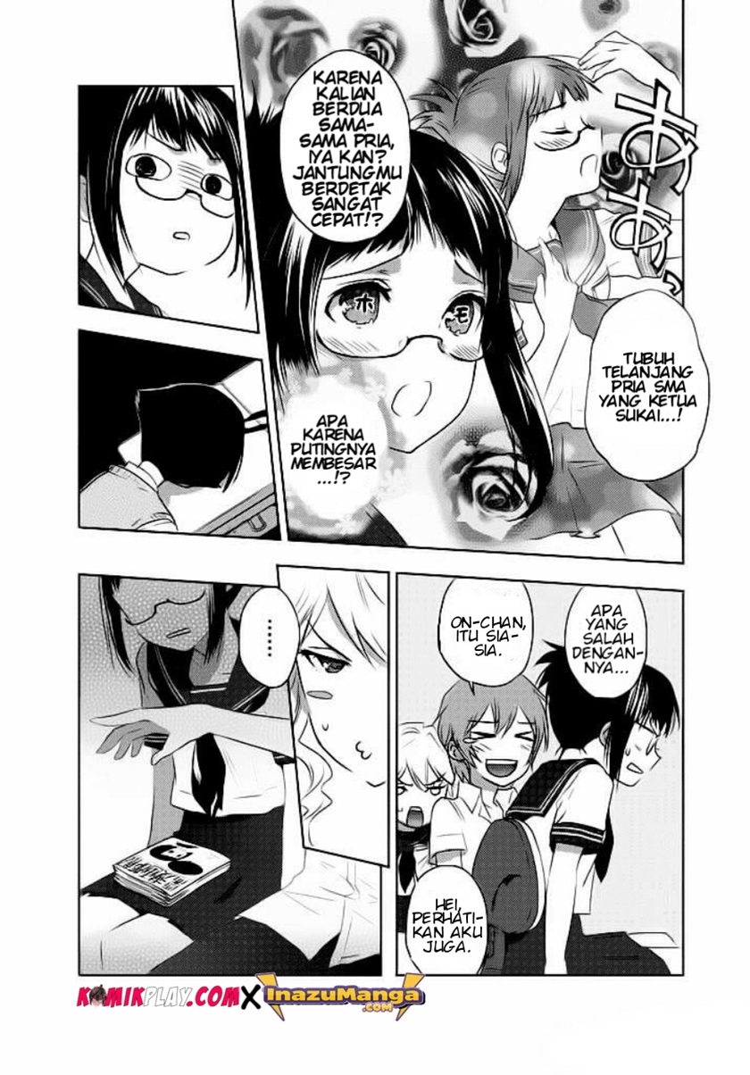 Evergreen (Kasukabe Akira) chapter 2