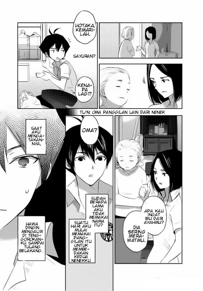 Evergreen (Kasukabe Akira) chapter 2