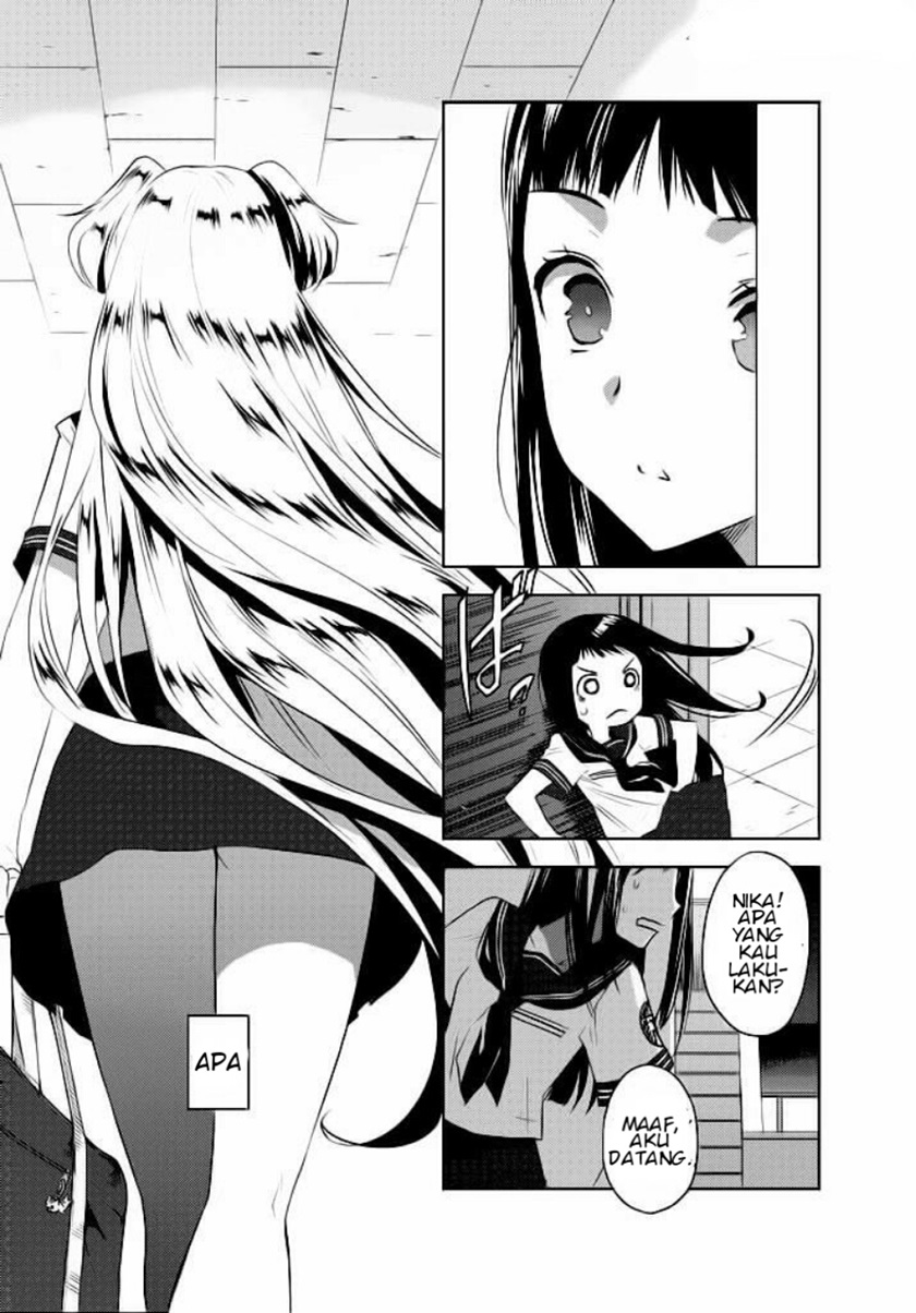 Evergreen (Kasukabe Akira) chapter 2