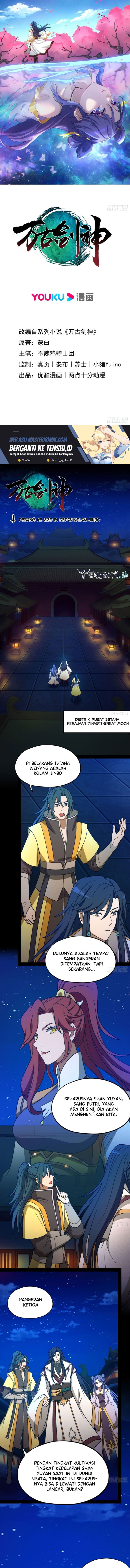 Everlasting God of Sword chapter 220