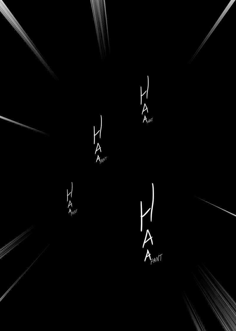 Every Minute Ends chapter 0