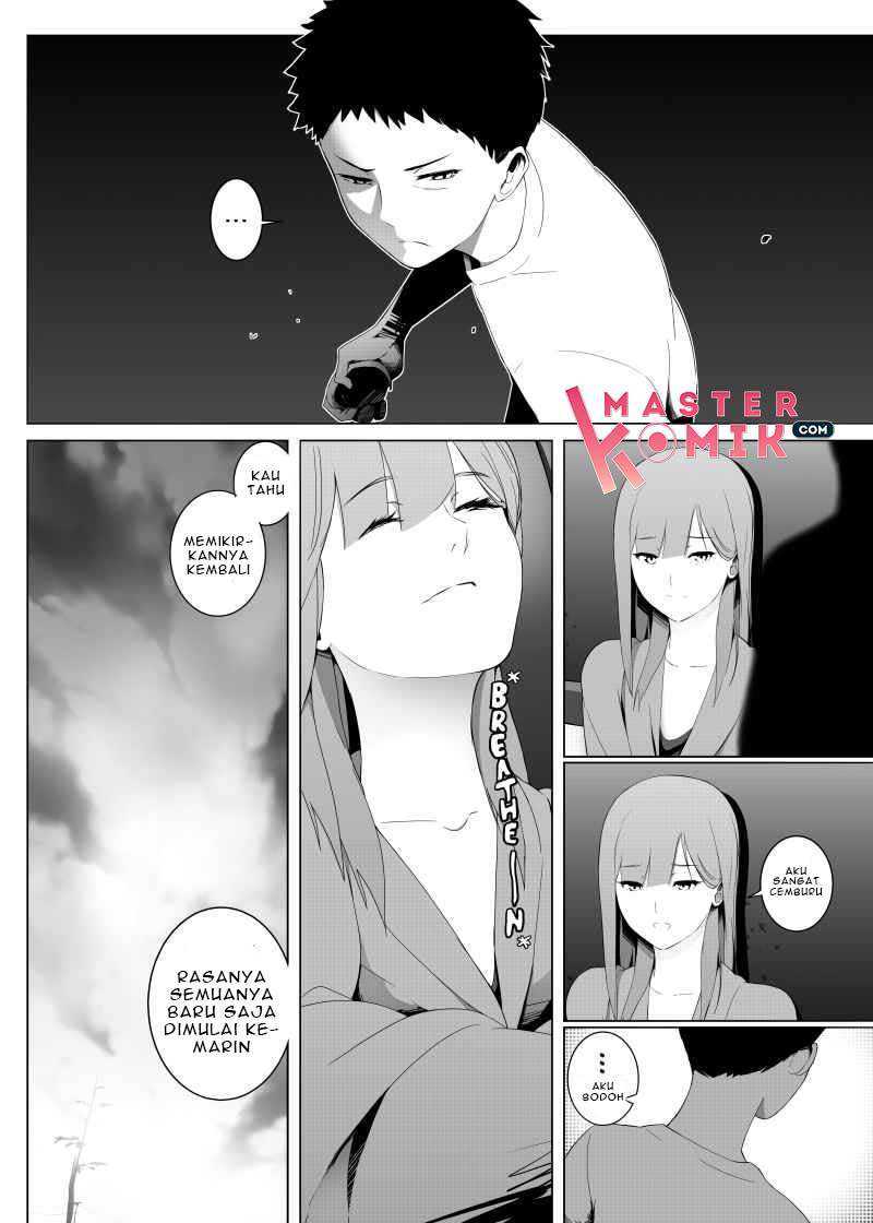 Every Minute Ends chapter 0