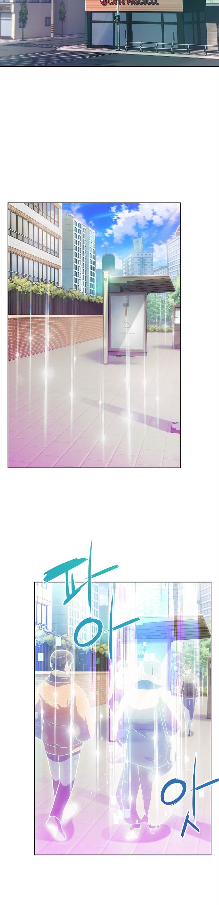 Everyone Else is A Returnee (Last On Earth) chapter 4