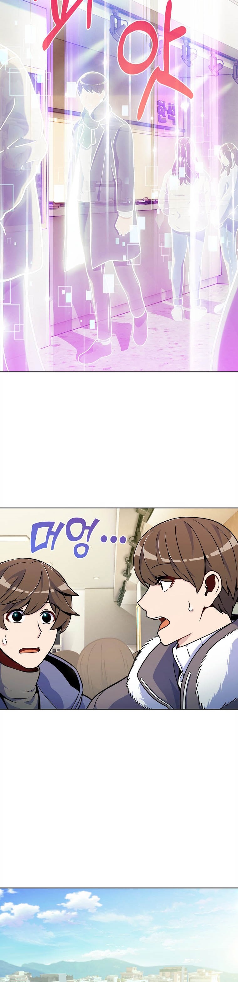 Everyone Else is A Returnee (Last On Earth) chapter 4
