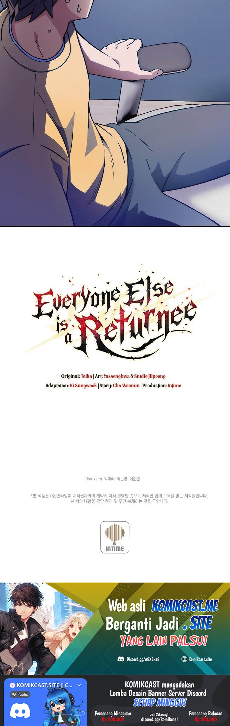 Everyone Else is A Returnee (Last On Earth) chapter 4