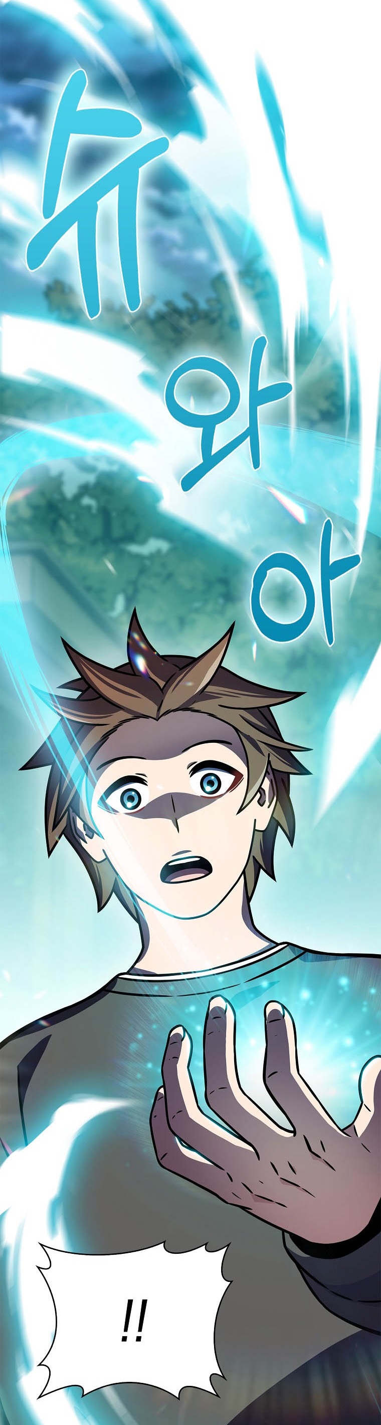 Everyone Else is A Returnee Chapter 07 Bahasa Indonesia