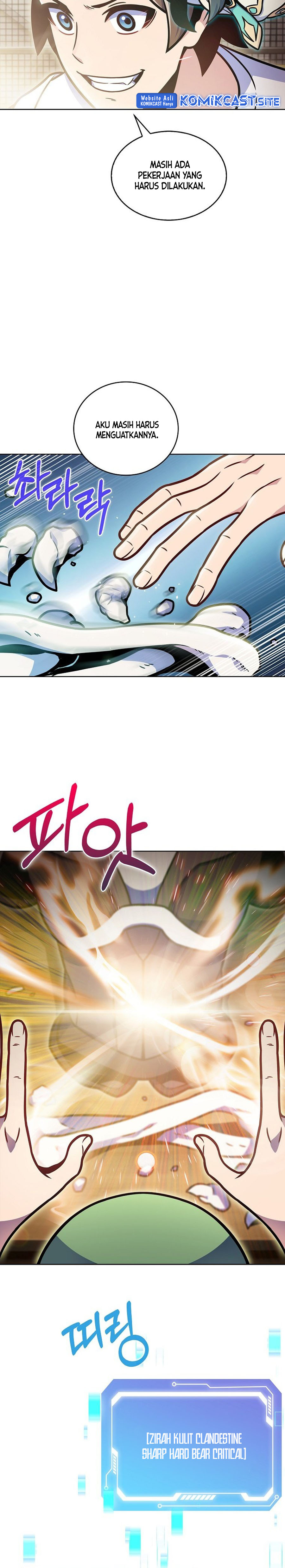 Everyone Else is A Returnee (Last On Earth) chapter 17
