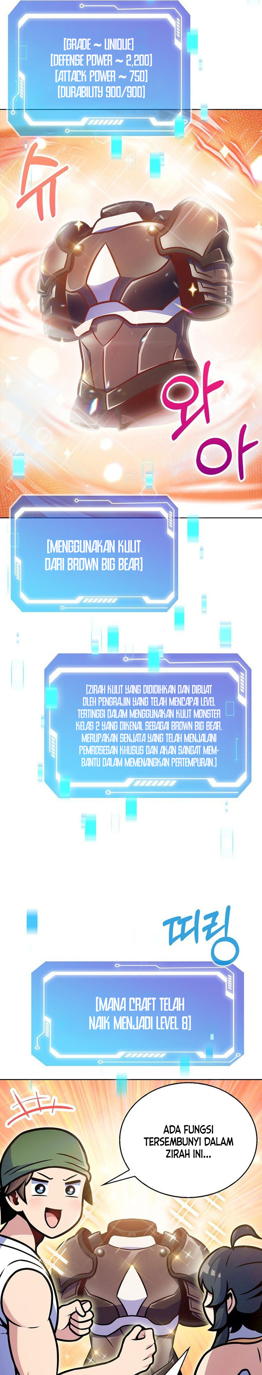Everyone Else is A Returnee (Last On Earth) chapter 17