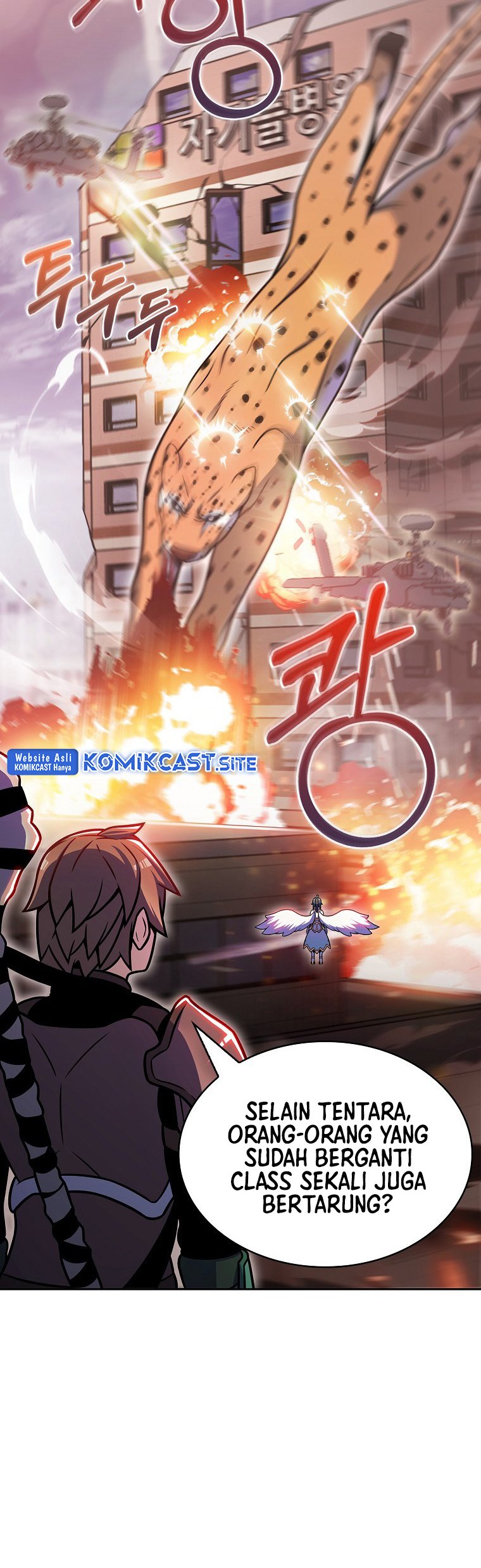 Everyone Else is A Returnee (Last On Earth) chapter 18