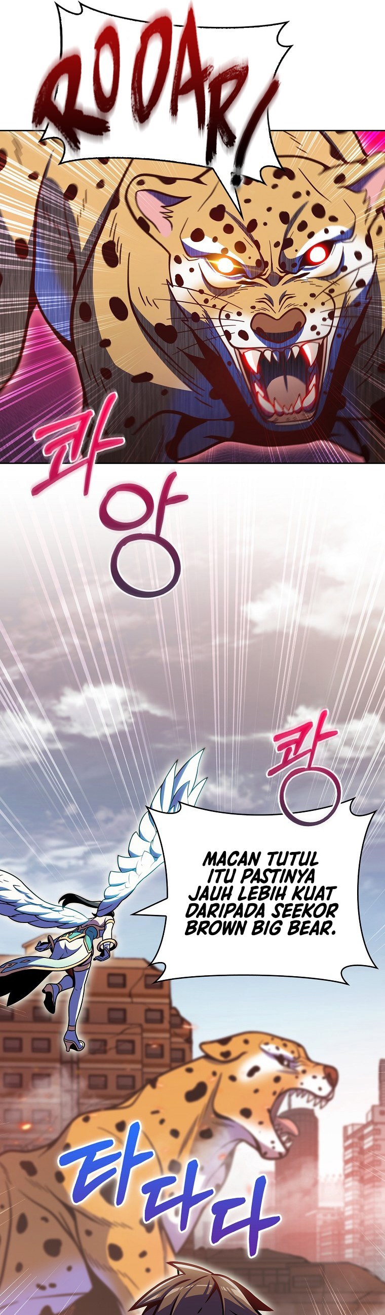 Everyone Else is A Returnee (Last On Earth) chapter 18