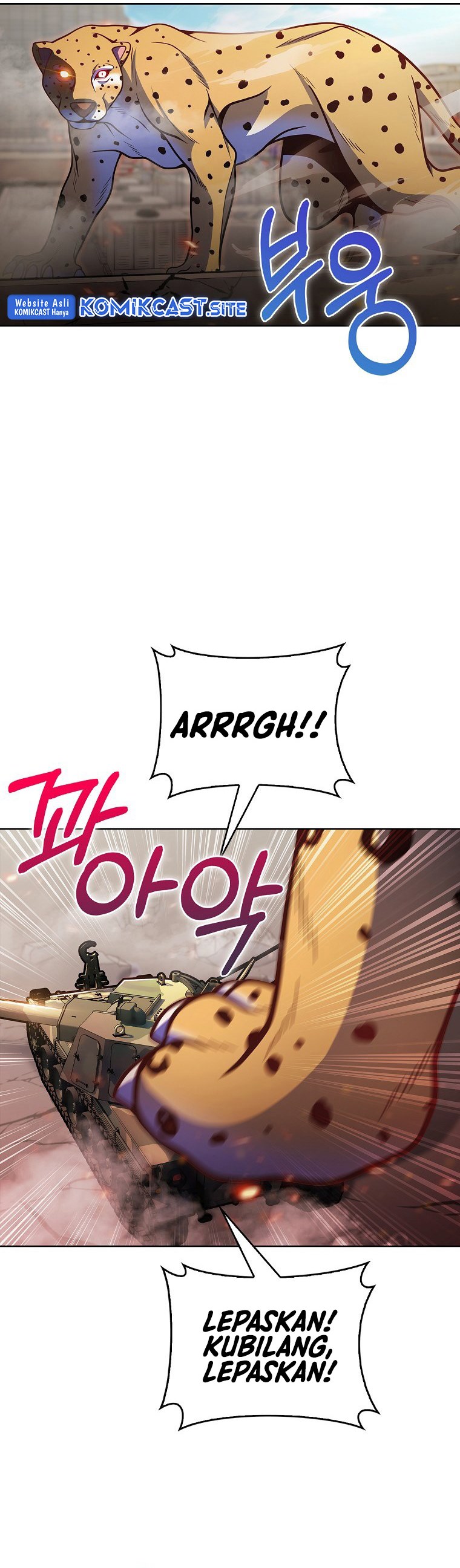 Everyone Else is A Returnee (Last On Earth) chapter 18