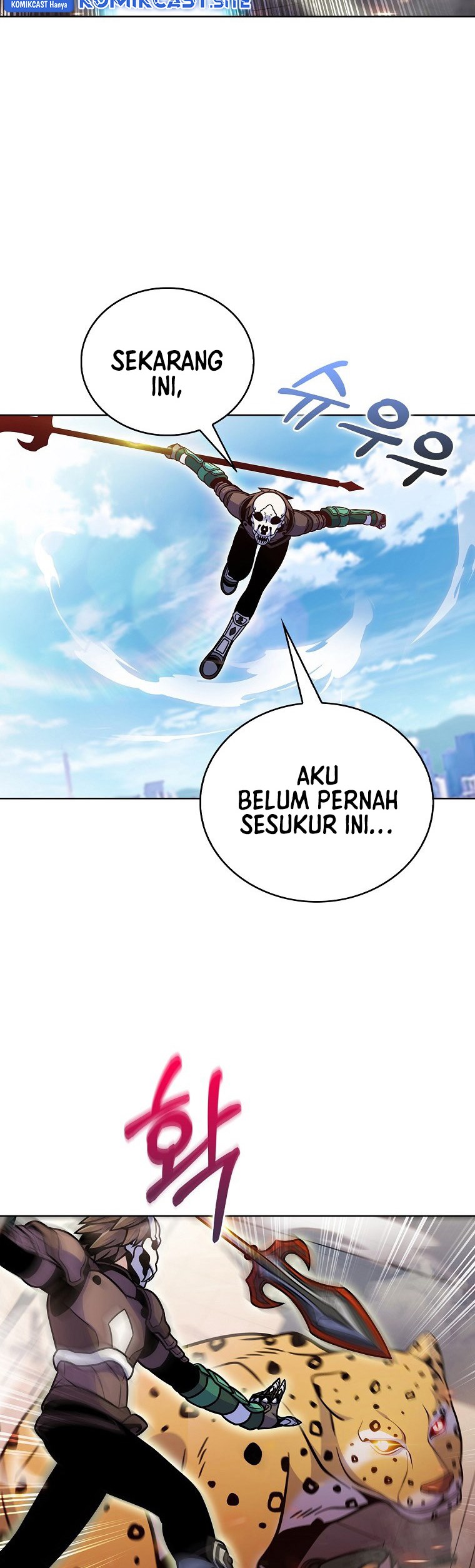 Everyone Else is A Returnee (Last On Earth) chapter 18