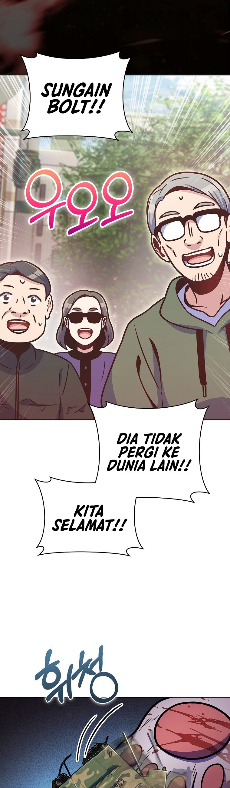 Everyone Else is A Returnee (Last On Earth) chapter 18