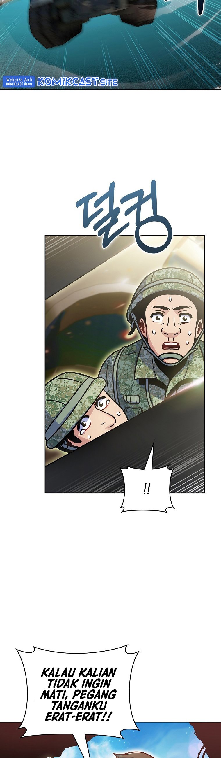 Everyone Else is A Returnee (Last On Earth) chapter 18