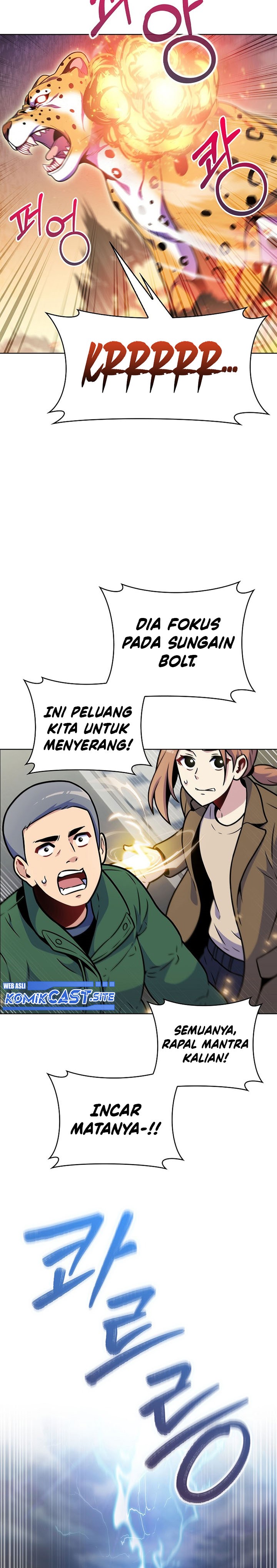 Everyone Else is A Returnee (Last On Earth) chapter 19