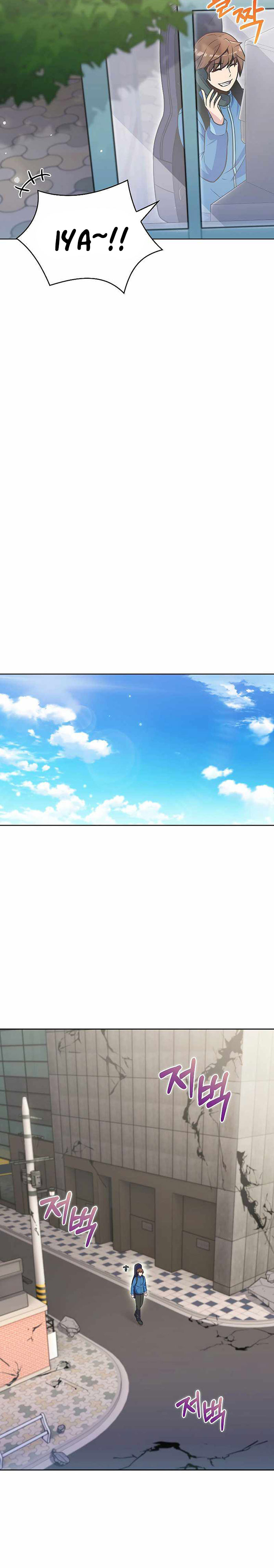 Everyone Else is A Returnee (Last On Earth) chapter 24