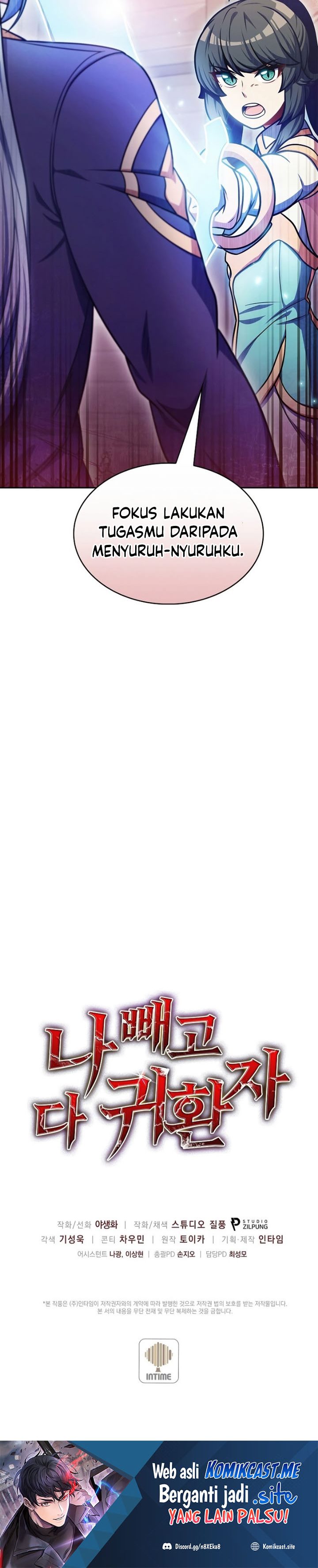 Everyone Else is A Returnee Chapter 29 Bahasa Indonesia