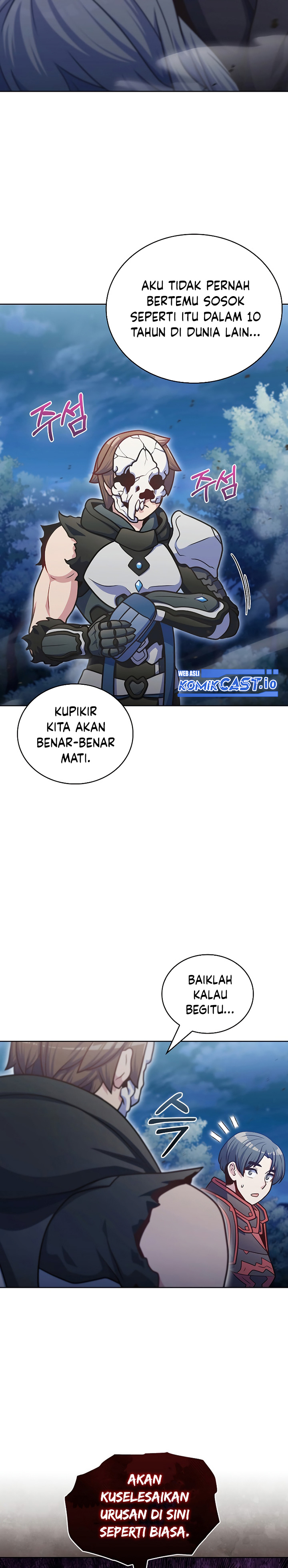 Everyone Else is A Returnee (Last On Earth) chapter 42