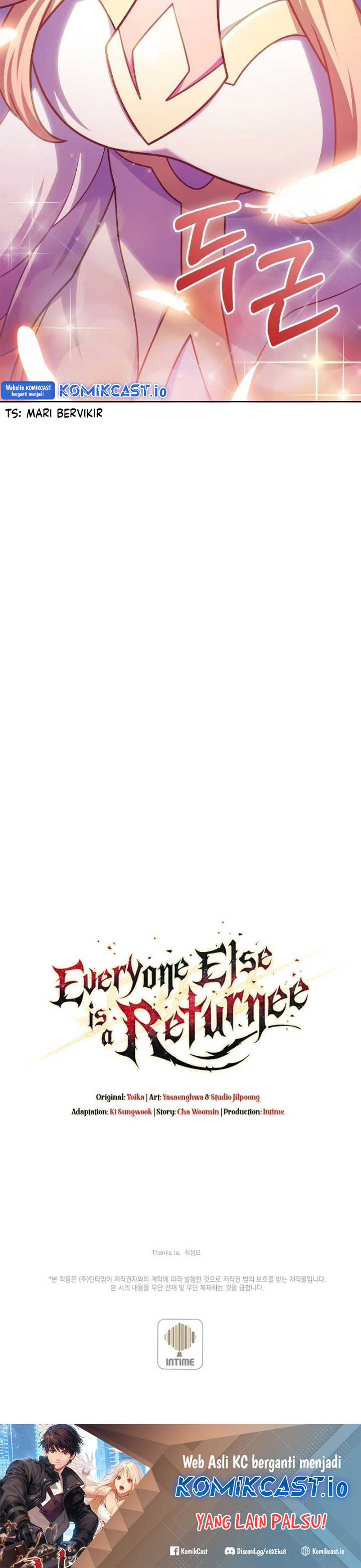 Everyone Else is A Returnee (Last On Earth) chapter 45