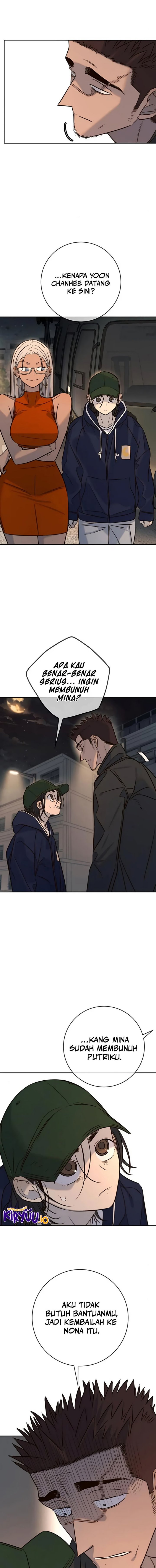 Everyone Loves Her chapter 44