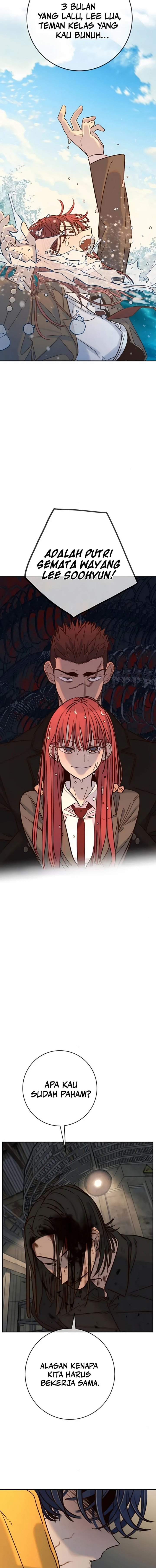 Everyone Loves Her chapter 44