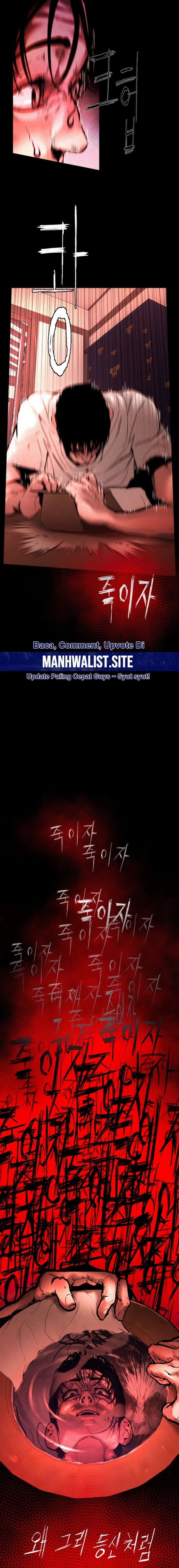 Evil Boy (Kimsan) Chapter 01 Bahasa Indonesia