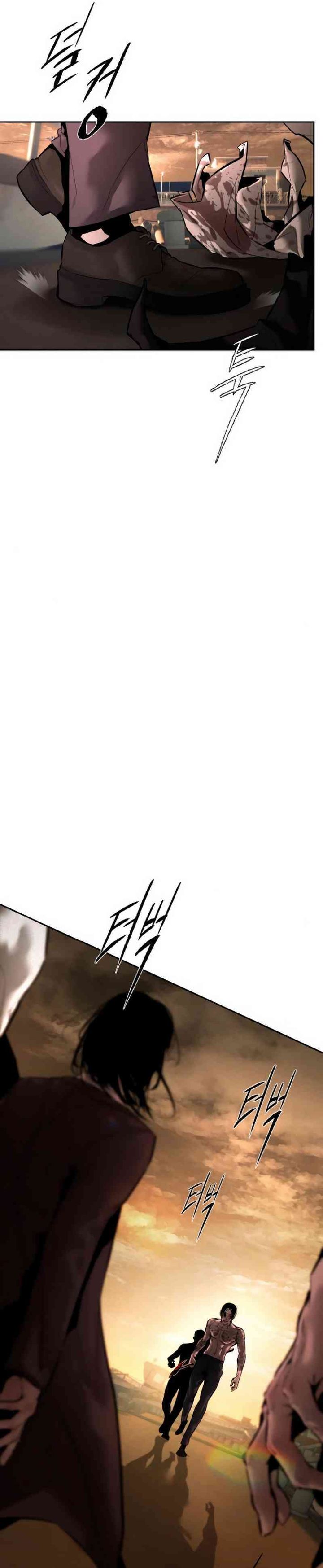Evil Boy (Kimsan) chapter 9