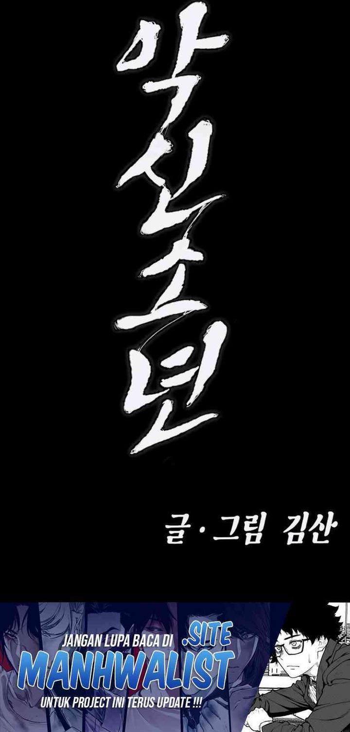 Evil Boy (Kimsan) chapter 9