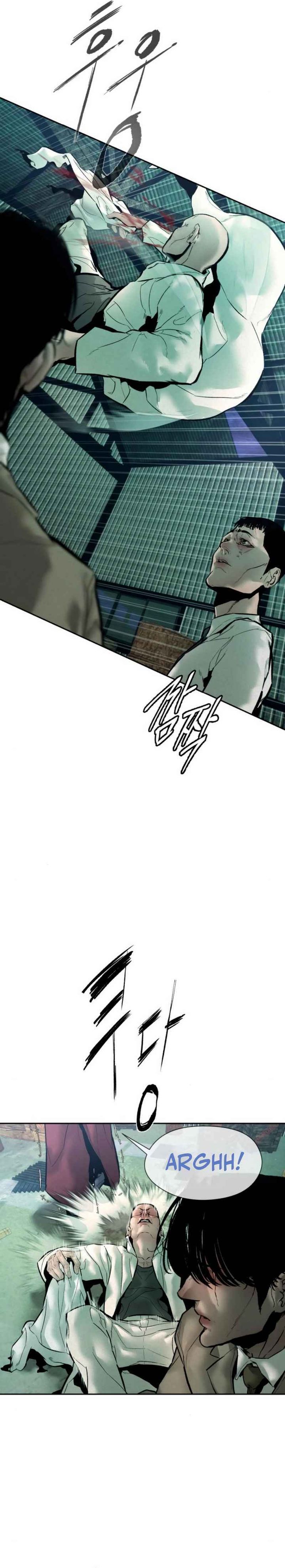 Evil Boy (Kimsan) chapter 10
