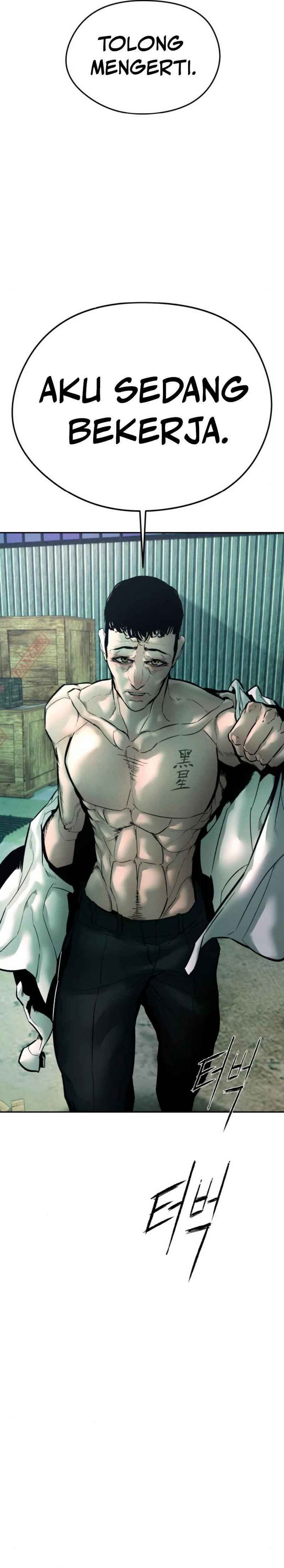 Evil Boy (Kimsan) chapter 10