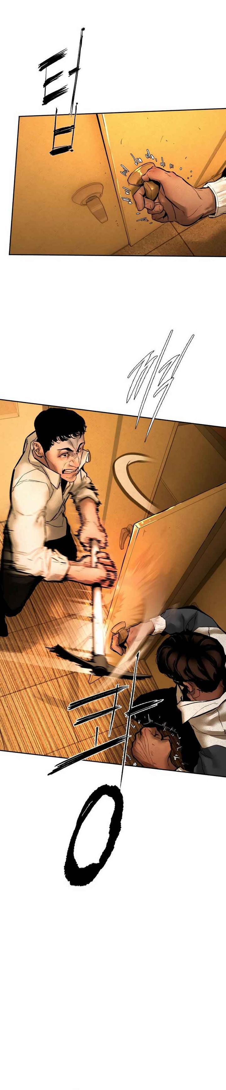 Evil Boy (Kimsan) chapter 11