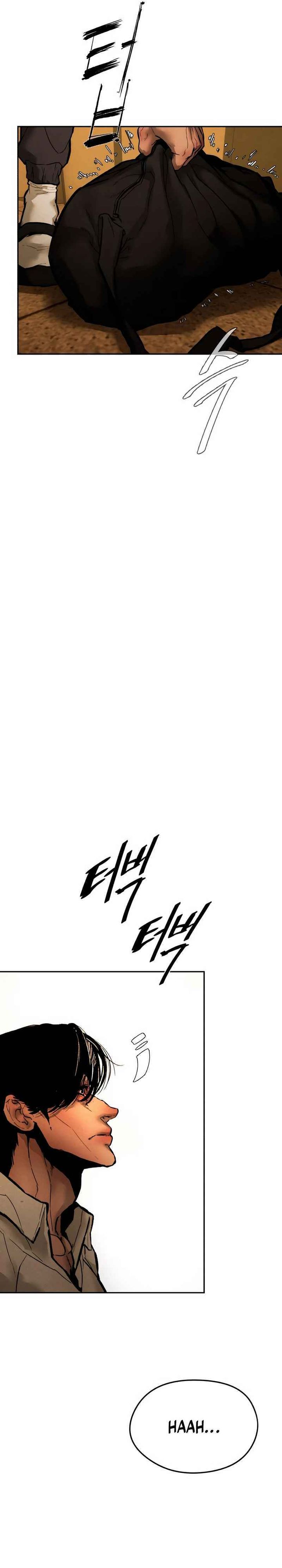 Evil Boy (Kimsan) chapter 11