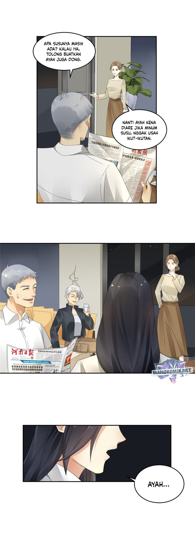 Evil City Girls Chapter 32 Bahasa Indonesia