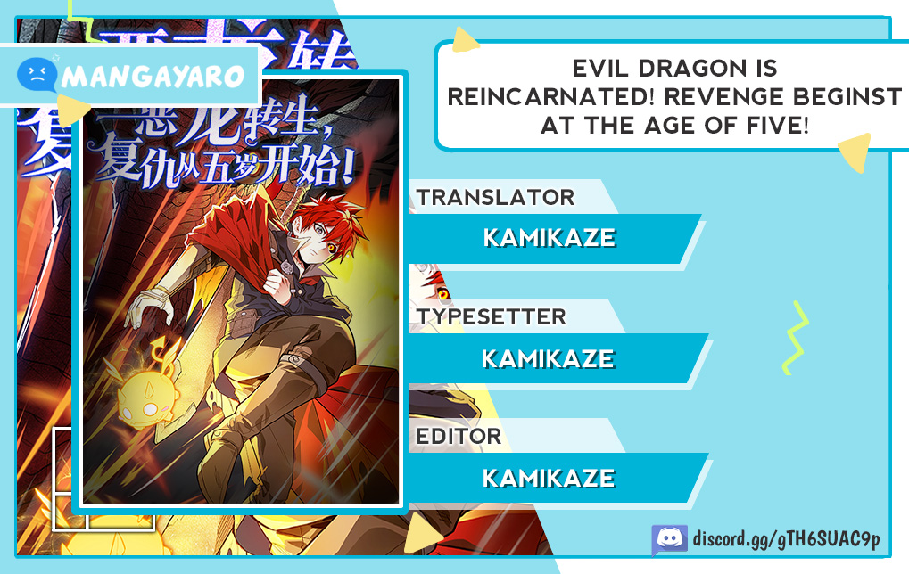 Evil Dragon Is Reincarnated! Revenge Begins at the Age of Five! (My Dragon System) chapter 1