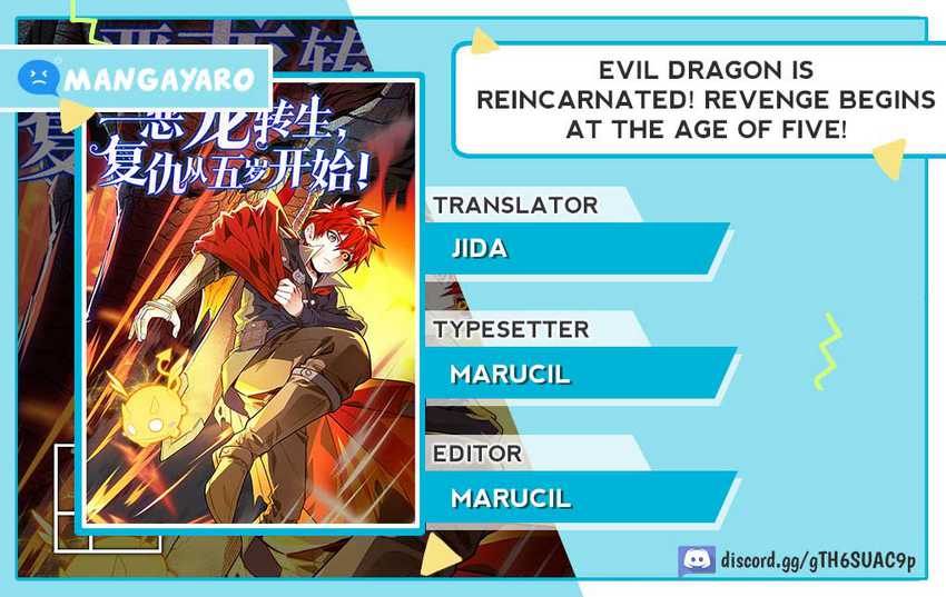 Evil Dragon Is Reincarnated! Revenge Begins at the Age of Five! (My Dragon System) chapter 14