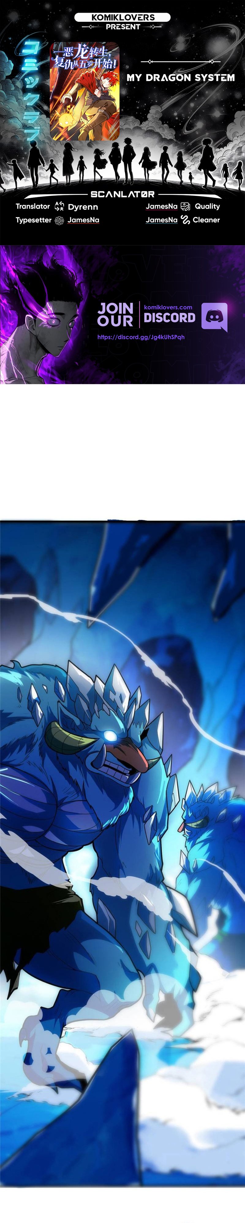 Evil Dragon Is Reincarnated! Revenge Begins at the Age of Five! (My Dragon System) chapter 118