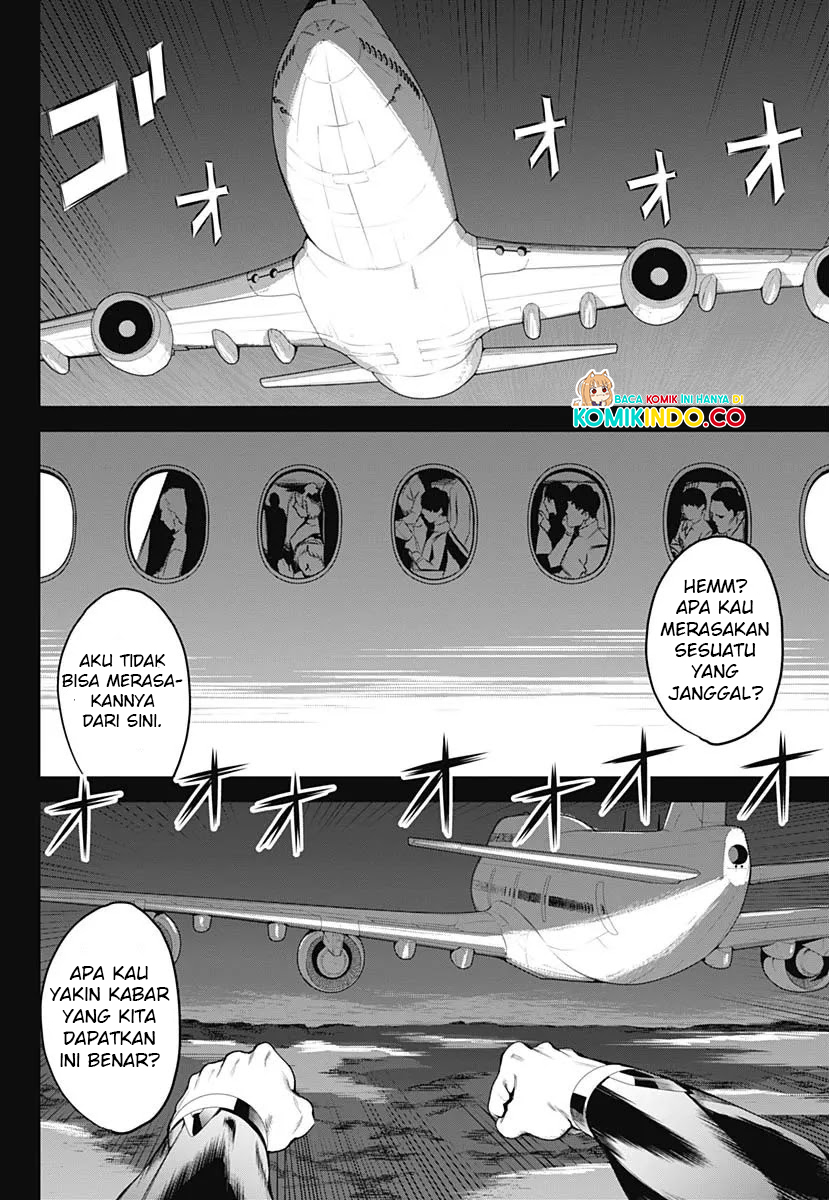 Evil Heroes Chapter 01 Bahasa Indonesia
