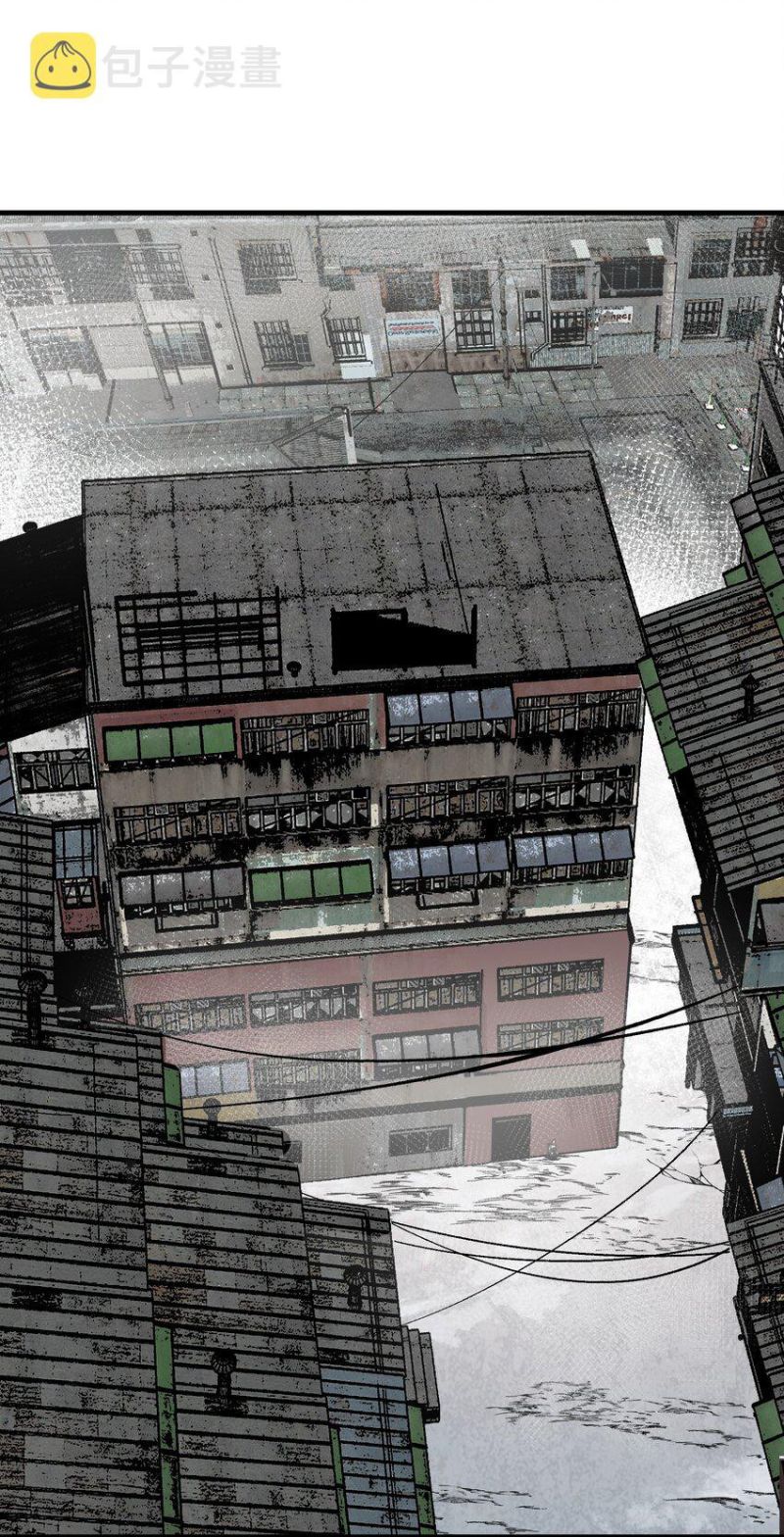 Evil son does not want to Perish Chapter 01 Bahasa Indonesia