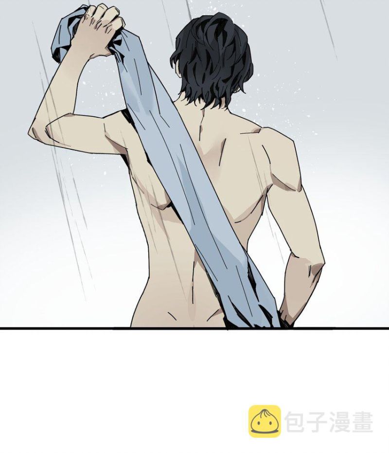 Evil son does not want to Perish Chapter 01 Bahasa Indonesia