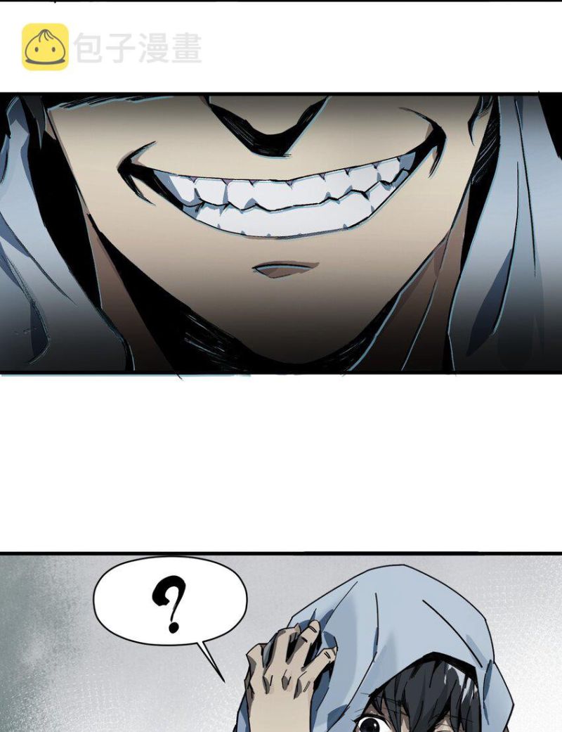 Evil son does not want to Perish Chapter 01 Bahasa Indonesia