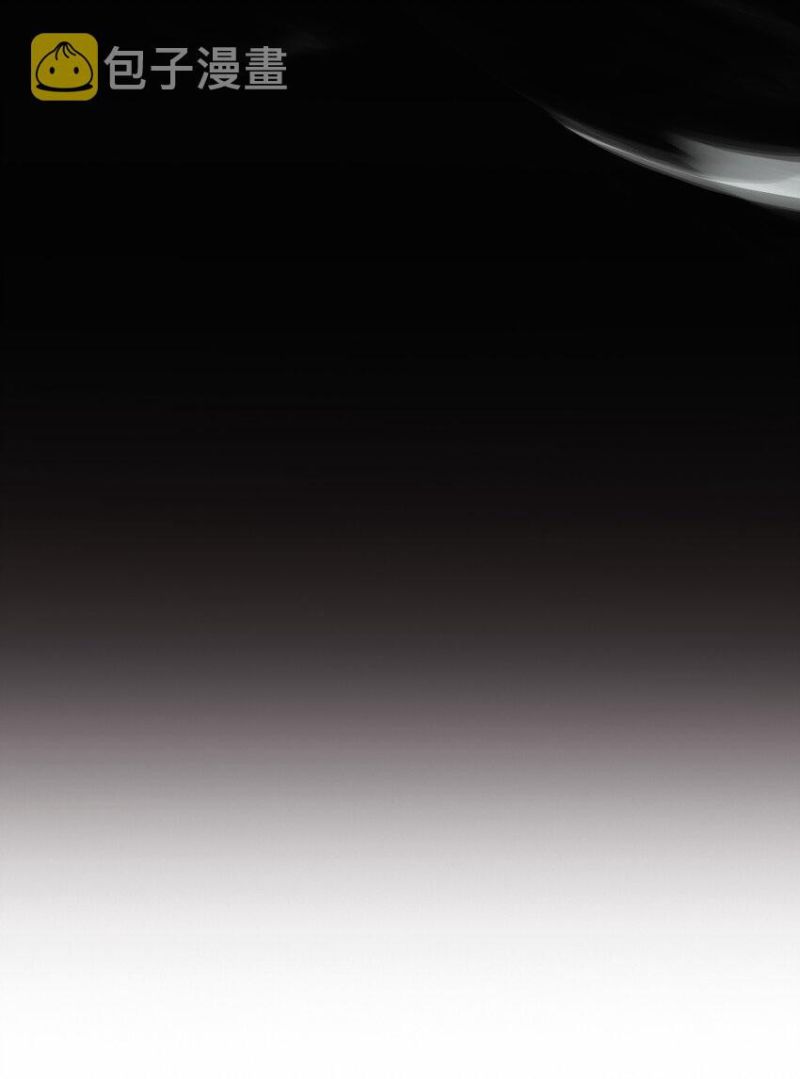 Evil son does not want to Perish Chapter 01 Bahasa Indonesia