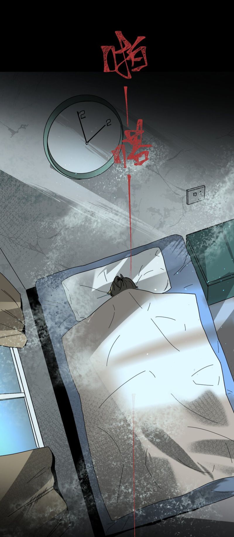 Evil son does not want to Perish Chapter 01 Bahasa Indonesia